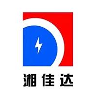 佳達(dá)電纜有限公司,佳達(dá)電纜,湖南佳達(dá)，